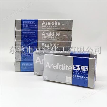 名启 人参鹿鞭片 男性鹿鞭牡蛎黄精三鞭压片糖果 厂家OEM一件代发