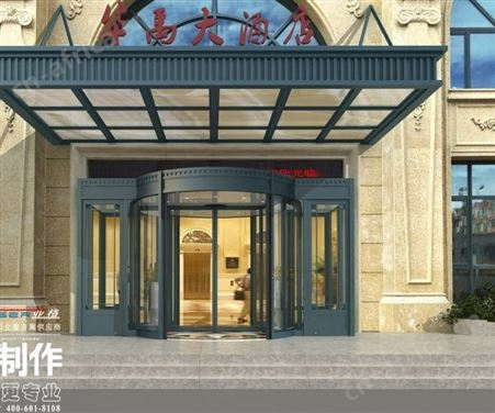西安旋转门厂家批发无中间商赚差价