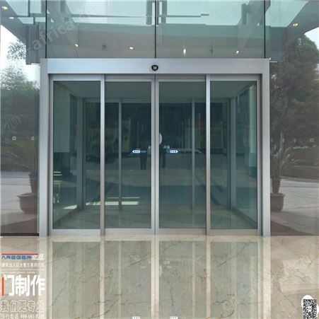 重叠们按需定制 玻璃门造价自动门设计维修规格齐全