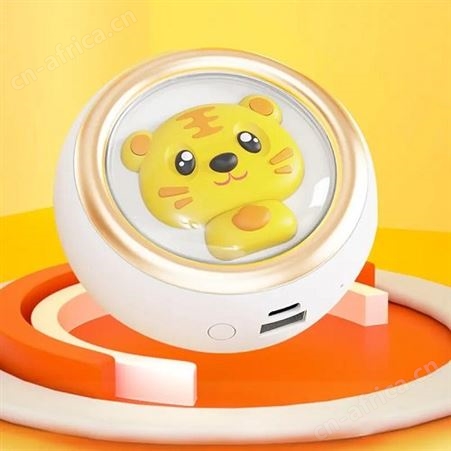 幻响小萌虎暖手宝HD-P14品牌电子礼品 商务礼品