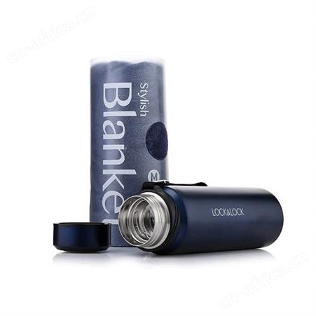 乐扣乐扣布鲁斯保温瓶毛毯组合套装LHC6180S1FU 商务套装礼品定制
