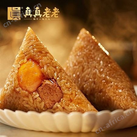真真老老蛋黄肉粽豆沙多口味端午粽子礼盒端午龙粽2326g 福利礼品