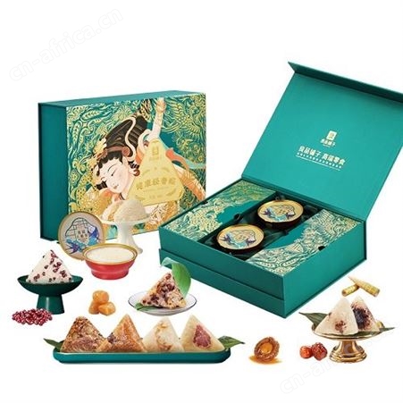 良品铺子健康轻奢粽940g 端午节粽子礼盒 员工福利礼品团购