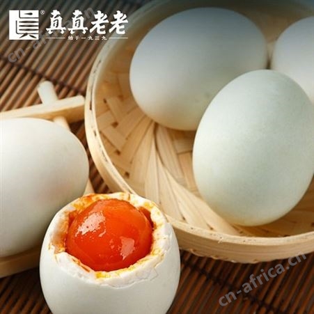 真真老老蛋黄肉粽豆沙多口味端午粽子礼盒端午龙粽2326g 福利礼品