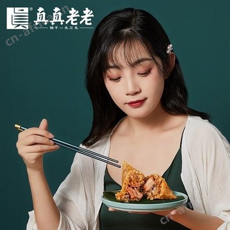 真真老老蛋黄肉粽豆沙多口味端午粽子礼盒端午龙粽2326g 福利礼品