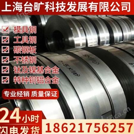 好卫来杂粮饼干厂家 五谷杂粮食品批发