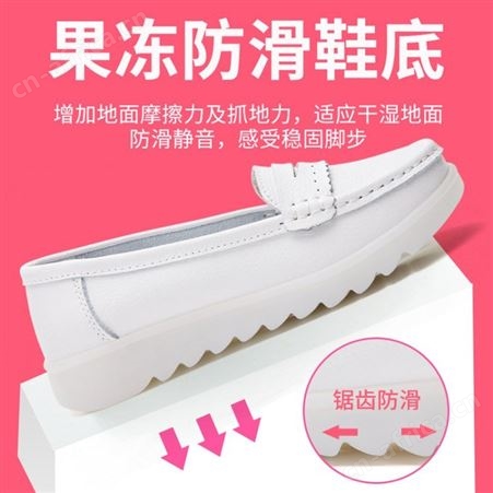 南丁格尔 纯色女护士鞋 通勤圆头带透气孔牛筋底中跟低帮女护士鞋批发