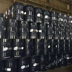 斯雨扬农厂家供应甲基丙烯酸月桂酯LMA99%
