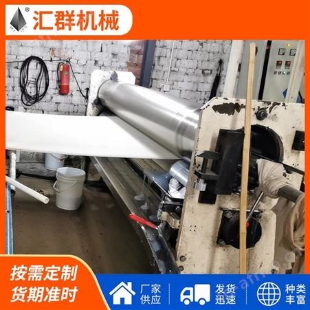 汇群 硅胶滴塑机 无纺布毛毡布点塑机 织物防滑设备
