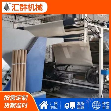 汇群 硅胶滴塑机 无纺布毛毡布点塑机 织物防滑设备