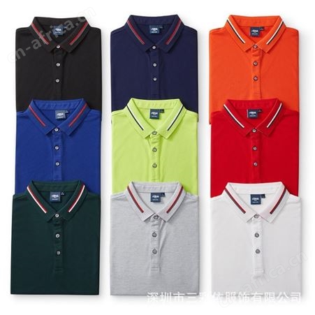 短袖翻领工作服Polo衫厂服工衣文化广告衫T恤可定可印logo刺绣