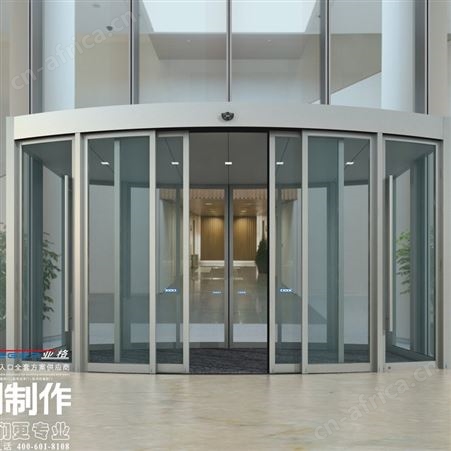 西安弧形门 玻璃门加工定制 欢迎咨询