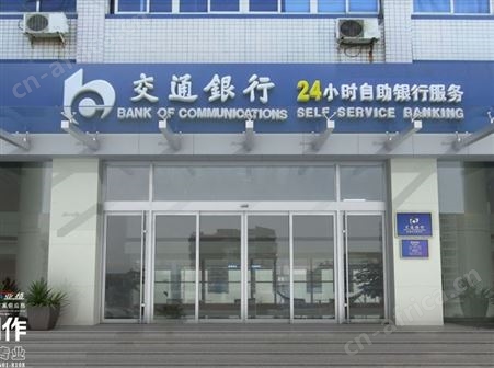 西安玻璃门报价供求信息