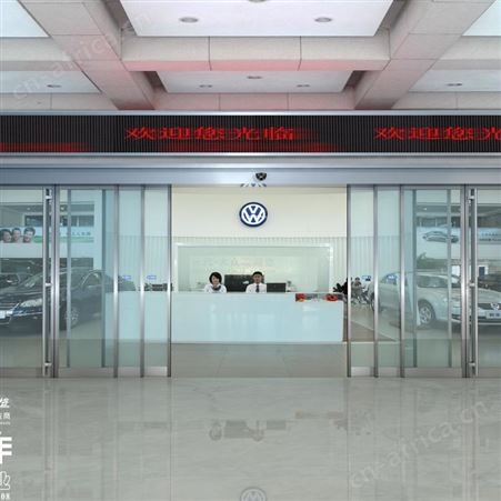 西安平移自动门直销 自动旋转门设计定做