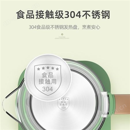 志高 养生壶煮茶器电水壶恒温电热水壶活动礼品