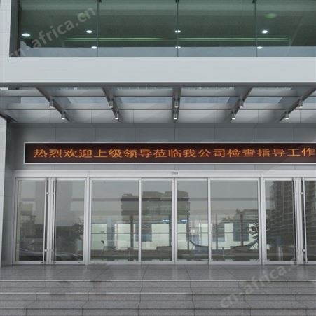 西安玻璃自动门加工生产两翼旋转门定制