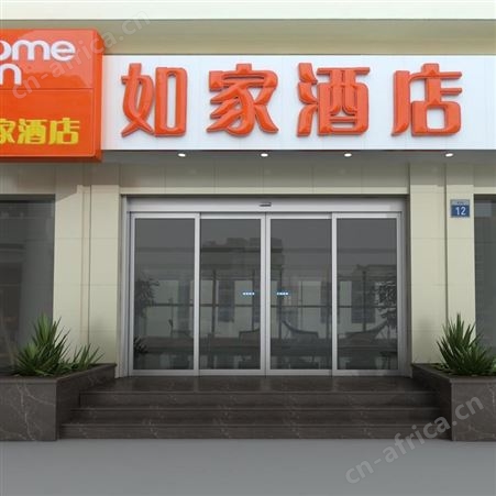 西安玻璃自动门加工生产两翼旋转门定制
