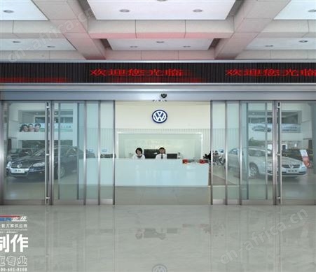 西安感应门制造供应商安装维修