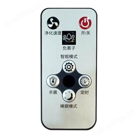 GKN格卡诺空气净化器去除甲醛PM2.5负离子空气清洁器礼品拓客