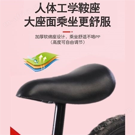 GKN格卡诺平衡车儿童滑步车宝宝学步车小孩无脚踏滑行单车