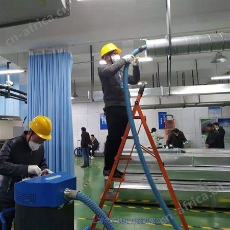 丽水松阳县酒店空调新风管道清洗消毒