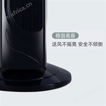 GKN格卡诺 电风扇家用多功能可摇头拓客礼品吹风机