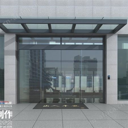 自动门 旋转门安装维修