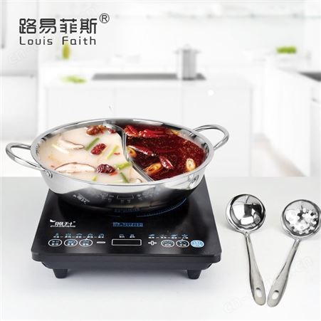 路易菲斯 石鸳鸯火锅不粘锅家用电磁炉多功能煮锅