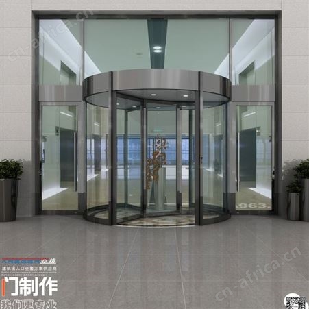 西安三翼四翼旋转门安装维修厂家0