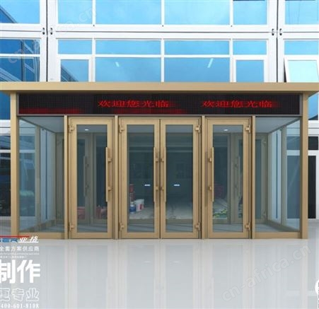 宝鸡地弹门安装厂家