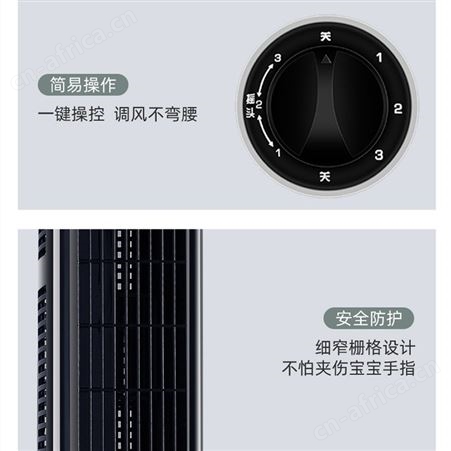 GKN格卡诺 电风扇家用多功能可摇头拓客礼品吹风机