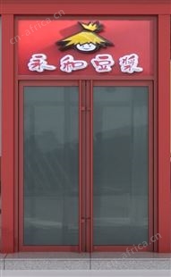 西安玻璃门报价供求信息