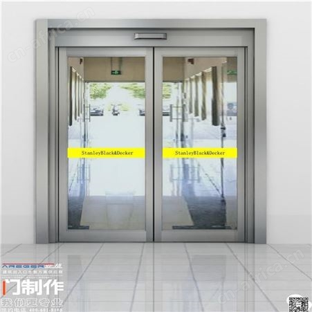 重庆 玻璃门 电动门 加工定制