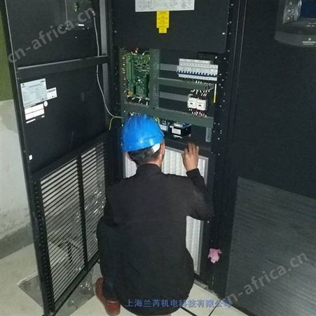 上海徐汇区百特帕克机房空调维修