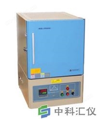KSL-1750X-A3 1750℃高温箱式炉(19L)