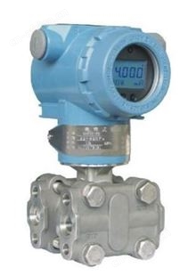 MC3351DP差压液位变送器