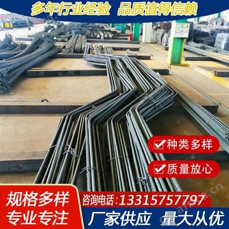 批发 建筑施工精轧螺纹钢三级热轧带肋盘螺钢筋库存充足