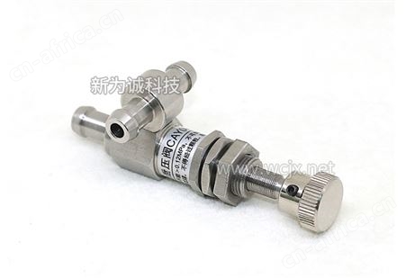 微型负压阀|正压阀|泄压阀CAY2