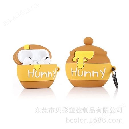 蓝牙耳机硅胶套保护壳华强北airpods卡通带挂扣