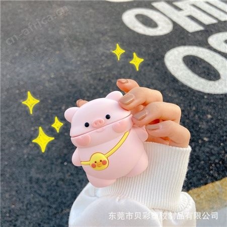 蓝牙耳机壳卡通IP形象适用于 airpods 硅胶立体保护套开磨具做货