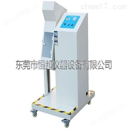 滚筒跌落试验机（单滚筒）