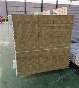 中健集团 净化工程结构主材 10cm厚岩棉夹芯净化板 保温隔热