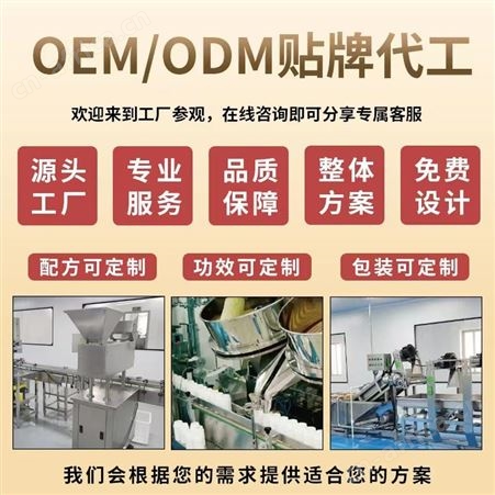 道养智无蔗糖薄荷糖95g糖果清新口气压片糖接吻糖批发