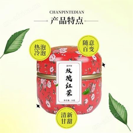 道养智玫瑰红茶厂家直供重瓣玫瑰无糖无香精代用茶