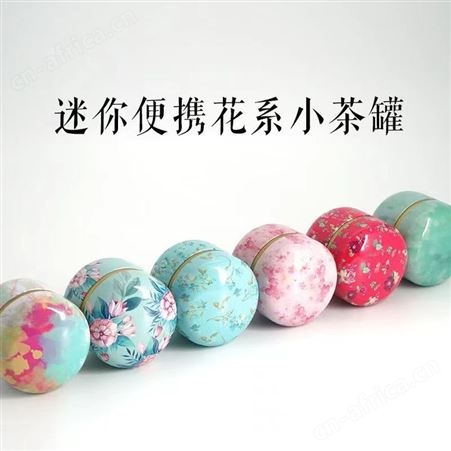道养智玫瑰红茶厂家直供重瓣玫瑰无糖无香精代用茶
