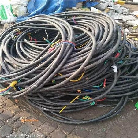 池州特高压电缆线回收现金结算
