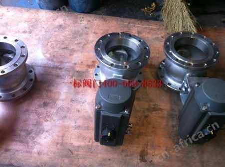 高温不锈钢气动v型硬密封球阀