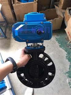 D971X电动UPVC蝶阀