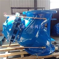 压力波动预止阀