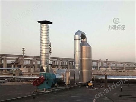 VOCs挥发性有机物治理